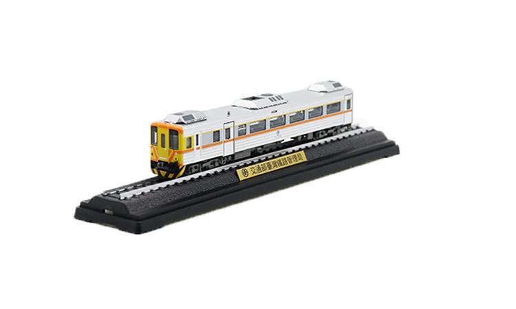 自強號 DR3100紀念車