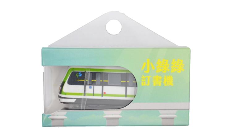 台中捷運模型釘書機