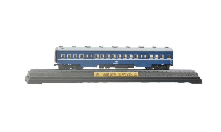 NK3502