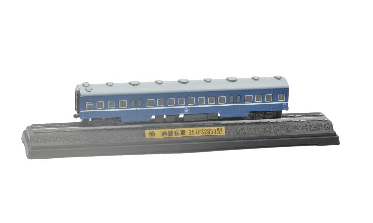 通勤客車廂35TP32850型 普通車